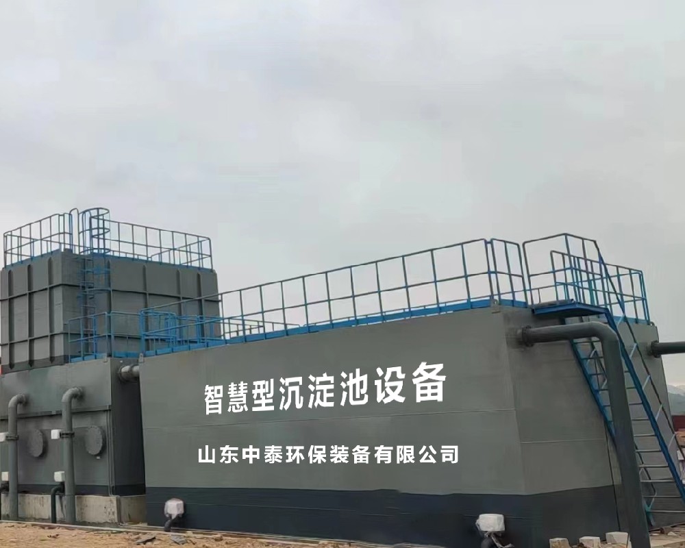 使用助流設(shè)施對沉淀效果有何具體影響