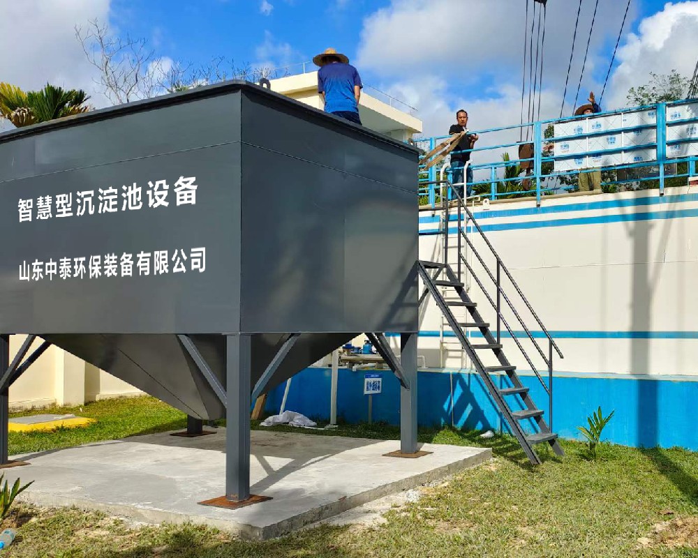 哪些化學物質(zhì)能促進沉淀池懸浮物的沉降