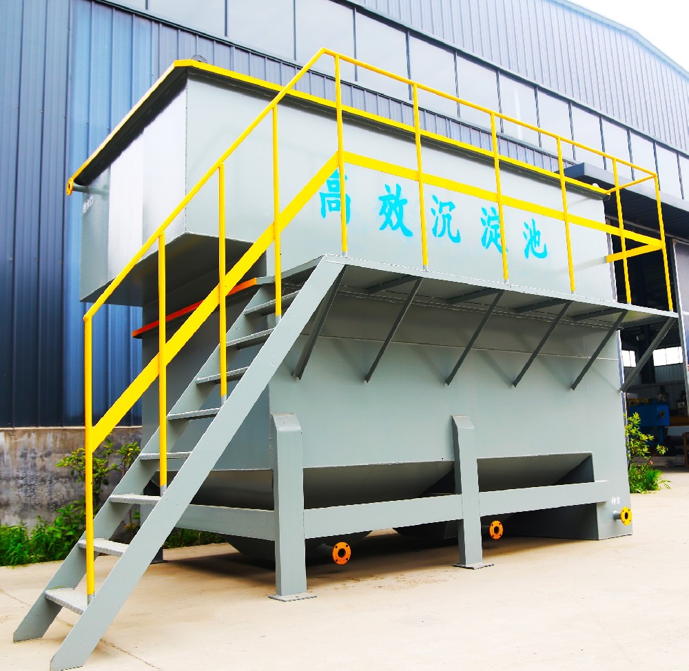 城市生活污水治理，責任與行動同行