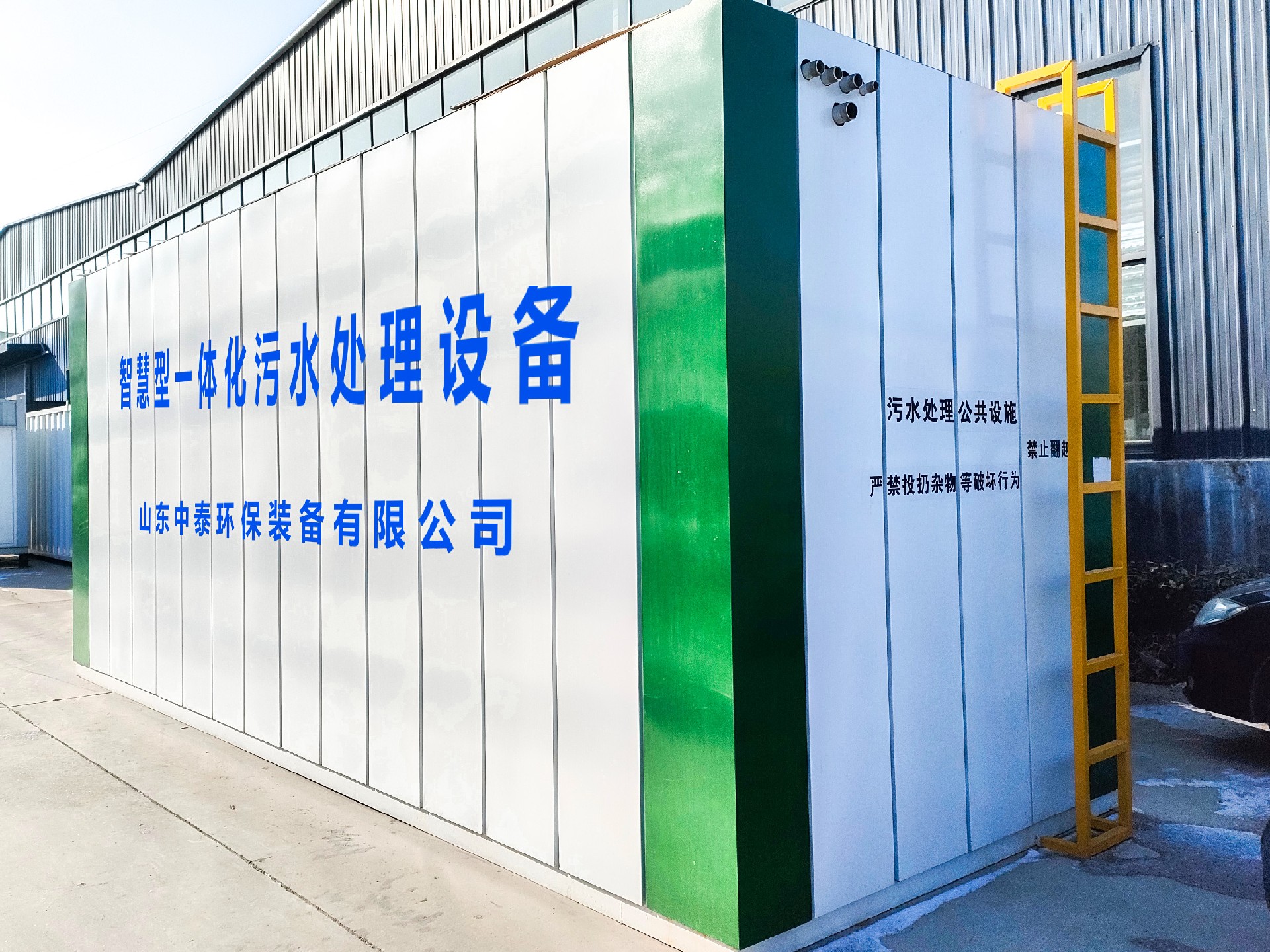 沉淀池,斜管沉淀池,沉淀池廠(chǎng)家