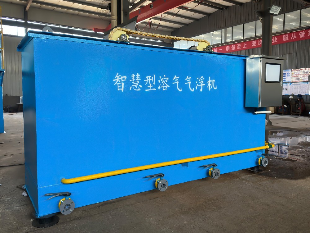畜禽養(yǎng)殖污水處理